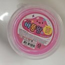 지니 잉글리쉬 | 천재교과서에서 만든 학부모를 위한 쇼핑몰 지니마켓 이용후기