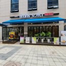 중앙시장 동편화장실 이미지