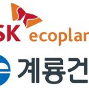 한강약품(주) 이미지
