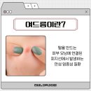 현 비뇨의학과 의원 이미지