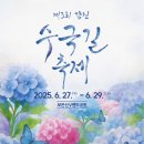 카페베이크업 네이버블로그