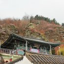 모충사 이미지