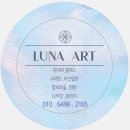 미술로 표현하기(초등) 이미지