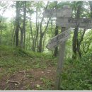 지동약수터 이미지