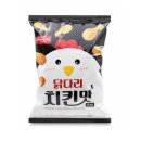 스위티 쇼핑하우