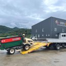 밀양시 농기계임대사업소 이미지