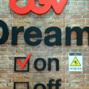 현대자동차(주)서부산하이테크센터 이미지