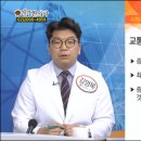 다인한의원 이미지