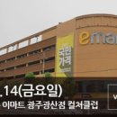 산모맘사랑 이미지