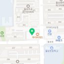 연이한이 이미지