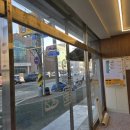 유리세탁소 이미지