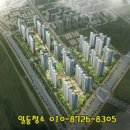 초지역공인중개사사무소 이미지