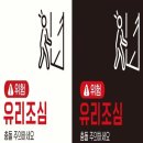 싸인플러스 쇼핑하우
