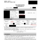 행정사 황선훈 사무소 이미지