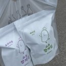 송화수제갈비 | [강화도 여행] 교동시장 필수 코스! 수제 감자칩 맛집 '송화칩스' 솔직 맛 비교 (내돈내산)