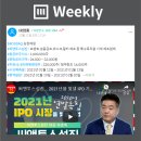 성진냉동공조 이미지