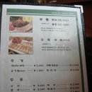 백년초버섯칼국수