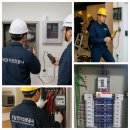 전기안전점검확인서,전기필증,성인오락실전기안전점검,학원전기안전점검 이미지