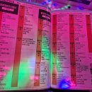 팡파르노래방 이미지