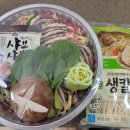 소바우청년미트두정역점