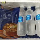 효원개발 이미지