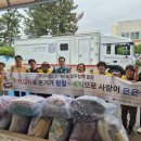서주경로당 이미지