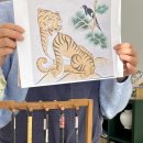 [주말] 민화 이미지