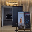 2인극 창작뮤지컬 버지니아 울프 박란주 황순종 후기 충무아트센터 중극장 블랙 시야
