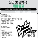 백범로 101번길 이미지