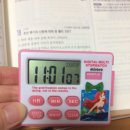 먼덕