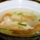 대야회집