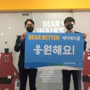 영락제과 이미지