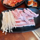 차돌산장 | [가산 맛집] 미나리산장 금천구데이트｜저녁메뉴로 미나리 무한리필 삼겹살구이집 방문후기