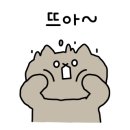 두리환경 이미지