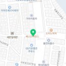 워시엔조이셀프빨래방수원율전동점