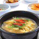용대리황태해장국 이미지