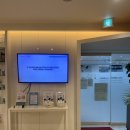 우리들한의원 | 안산 여드름 치료 한의원 후기