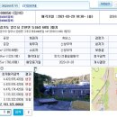 도하1리마을회관 이미지