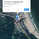 월포가 이미지