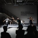 부산시립무용단 초청공연 이미지