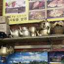 경화촌국수 이미지