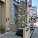 블랑제리쉐종 - 계양구 경명대로 1068 | 블랑제리쉐종