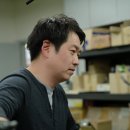 경태네 자전거 하남점