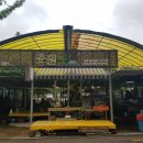 춘원식당 이미지