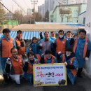 한국전력공사 안성지사 이미지