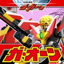 가온결혼 이미지