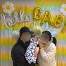 차문화(차와 문화) | 임신일기 | 38주차 | 좋은문화병원 제왕절개 후기 | 입원부터 출산, 조리원이동까지 리뷰