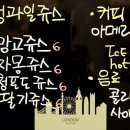금등이