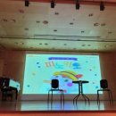 키즈오페라 - 피노키오 이미지