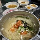 국수한그롯 네이버블로그